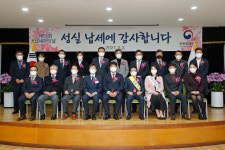 이해미 세무사, 영등포세무서 1일 명예민원봉사실장으로 세정 체험