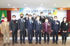 금천세무서, 납세자의 날 기념행사 오전 오후로 나눠서 개최