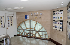 보기만 해도 함박웃음 영등포세무서, 힐링 사진전 개최