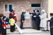 석성1만사랑회, 여성 중증장애인 생활관 나눔의 집 5호점 준공