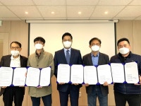 세무법인 굿택스, 서울시와 플랫폼노동자 세무지원 MOU…제도개선도 추진