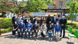 창립 10주년 맞은 석성1만사랑회,  6번째 나눔의 집 지어줘