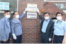 포천세무서, 40년 이상 장수성실기업 멀티비전 설치해 홍보 나서