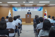 권승욱 신임 중부세무서장 세금 제대로 내는 것이 최선의 절세