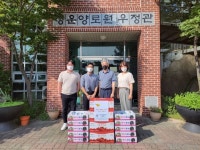 서울국세청, 추석 앞두고 사회복지지설에 후원금 전달