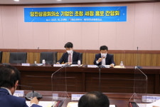 전승한 예산세무서장 당진지서에 법인 전용 핫라인 개통하겠다