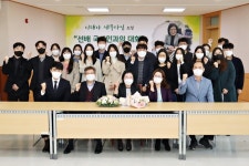 경주세무서, 이태야 세무사 초청 ‘선배 국세인과의 대화’