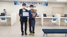 1층에서 신고 더 편리하게…영주세무서, 민원 만족도 쑥쑥
