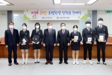 가람푸드써비스대동세무고지점 | 서울국세청 장학금 전달식에 대동세무고 선⋅후배 '한자리'