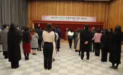 나종선 신임 서광주세무서장 "부단한 자기계발로 전문성 갖추자"