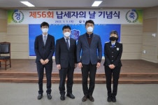 신강민 청주세관장 다양한 세정지원 대책 추진