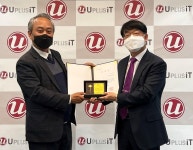 유플러스아이티, 창립15주년 기념행사…우수사원 시상