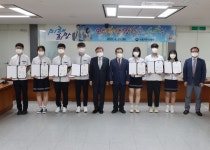 가람푸드써비스대동세무고지점 | 서울국세청, 대동세무고 모범학생 7명에 장학금 지급