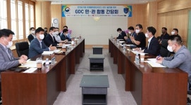 인천을 국제물류 허브로 민·관 머리 맞댄다