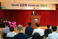 김문희 안양세무서장 “지역경제 활성화 전력 지원”
