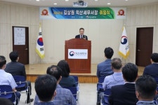 김상원 익산세무서장 소상공인에 다각적 세정지원 펴라