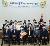 이광호 충주세무서장 국민의 세무서 만들자