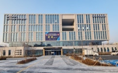 익산세무서, 영등동 통합청사 시대 개막