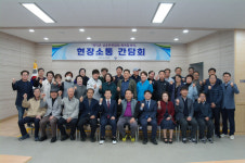 영덕세무서, 지역상공인에 조세지원제도 안내