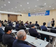 서부산세무서, 중소기업 지원제도 설명회…현장상담도