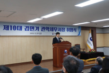 김민기 신임 관악세무서장 장려금 지급 빈틈없이