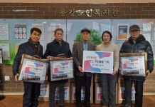 관우봉사단, 추운 겨울에도 꺼지지 않는 사랑의 불꽃