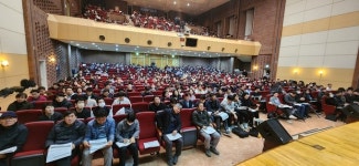 이 정도는 돼야 전문교육…세무사고시회, 정책자금심사 검토사항 특강