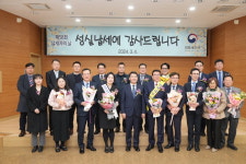 납세자는 금탑 관서는 국세청장표창…겹경사 마포세무서, 커피차 쏜다