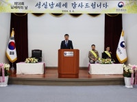 민원실 어르신도우미 전직 교장, 전주세무서 명예민원실장 됐다