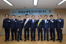 임경환 강동세무서장 성실납세자가 영웅 표창 수여
