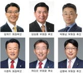 임채수·이종탁 후보의 러닝메이트는 어떤 인물?