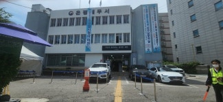 47년 노후청사 은평세무서, 종소세신고 최대한 편리하게 곳곳에 배려 눈길