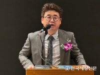 서초지역세무사회 권락현 회장 취임