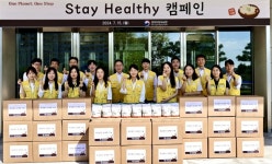 중부지방국세청, 초복 맞아 취약계층에 삼계탕 250인분 전달
