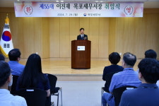 이진재 신임 목포세무서장 영세자영업자 선제적 세정지원 실시