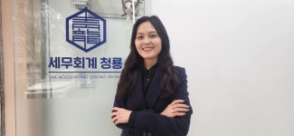 세무사사무소 직원에서 세무사로…납세자와 공감하는 전문가 되고파