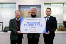 세무법인 대륙아주, 목정미래재단에 장학 후원금 1천만원 전달