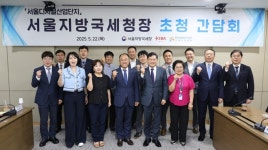 정재수 서울청장 만난 G밸리 기업인들 성실 中企 세무조사 최소화