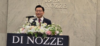 성동지역세무사회 정기총회 1인 사무실 지원, 우선과제로
