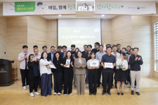 제천세무서의 신개념 청렴교육 청렴수당을 아시나요?