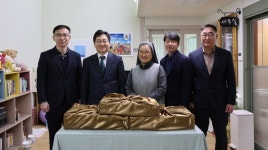 광주본부세관, 사회복지시설에 위문품 전달