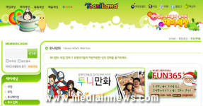투니랜드, 투니만화로 인기 폭발