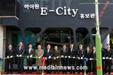 하이원리조트, e-city 홍보관 개관