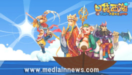 하이윈, 중국게임 ‘구대서유’ 퍼블리싱 체결