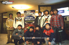 겟앰프드 시즌2, 춘천 PC방 대회 성황리 종료