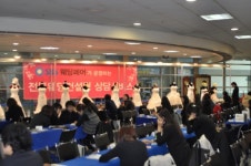 SBS와 (주)동양전람이 공동 주최 'SBS웨딩페어'