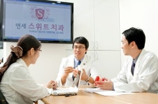 믿을 수 있는 치과 진료 서비스를 위하여...