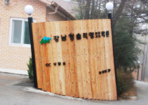 입시로 가는 바른길 강남청솔직영 비봉기숙학원