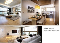 아파트하면 떠오르는 톱3 브랜드는 래미안 자이 푸르지오
