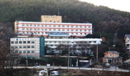 입시재수기숙학원 역시 강화종로기숙사학원